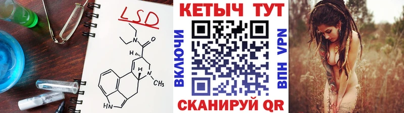 где продают наркотики  Озёры  КЕТАМИН VHQ 