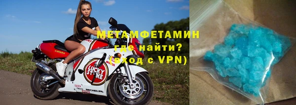 гашишное масло Балахна