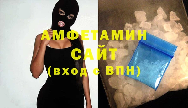 кокс Баксан