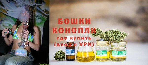 гашишное масло Балахна
