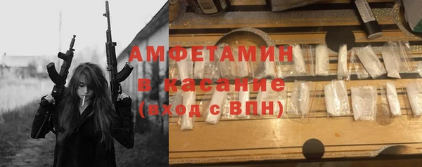 кокс Баксан