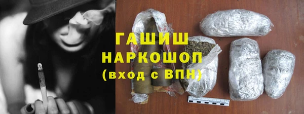 кокс Баксан