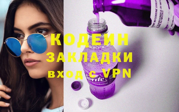 кокс Баксан