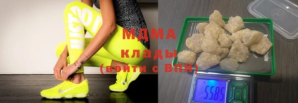 кокс Баксан