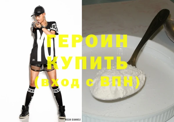 гашишное масло Корсаков