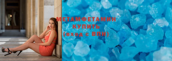 кокс Баксан