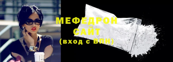 каннабис Коряжма