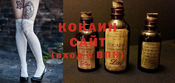 кокс Баксан