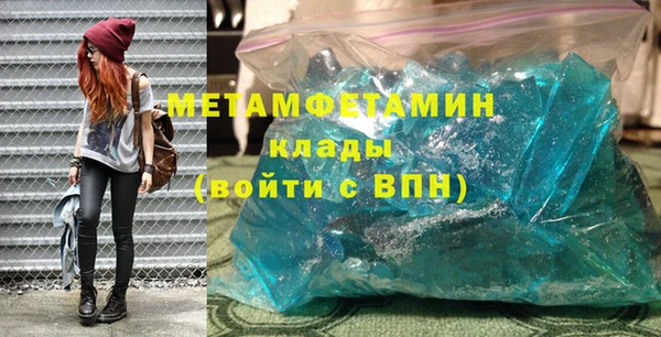 кокс Баксан