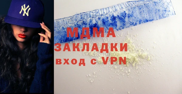 кокс Баксан