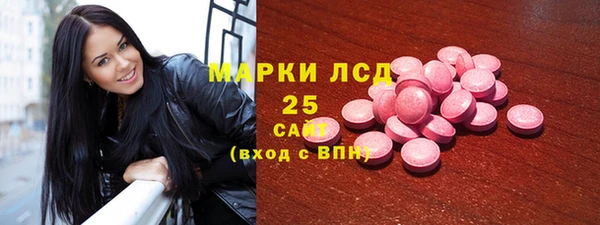 кокс Баксан