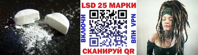 наркотики  Озёры  Лсд 25 экстази кислота 