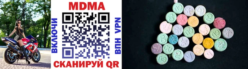 МДМА crystal  это официальный сайт  Озёры  наркота  mega сайт 