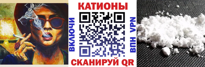 МЯУ-МЯУ mephedrone  купить наркоту  Озёры 