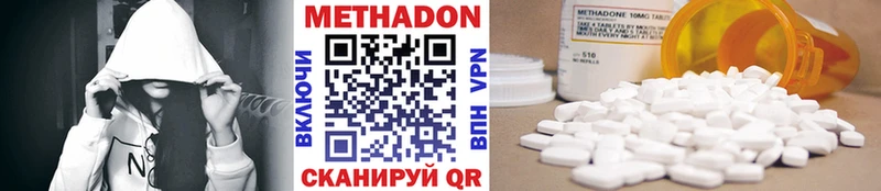 blacksprut ссылки  Озёры  Метадон белоснежный 