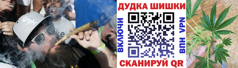купить закладку  Озёры  Марихуана ГИДРОПОН 